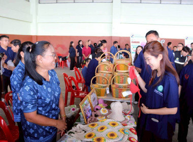 รัฐมนตรีช่วยว่าการกระทรวงเกษตรและสหกรณ์ ... พารามิเตอร์รูปภาพ 34